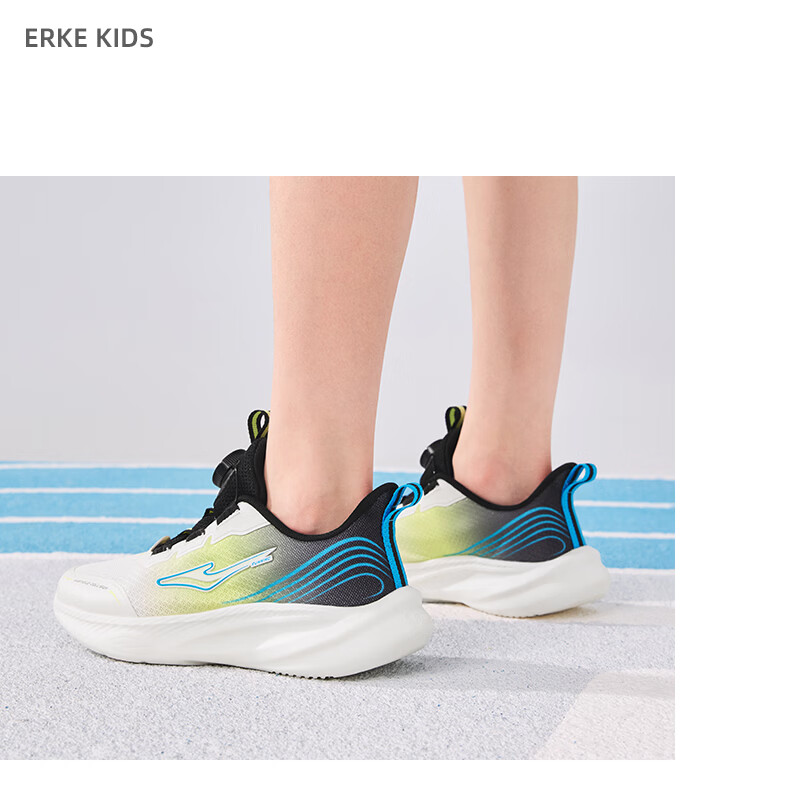 ERKE Children's Shoes, Boys And Girls, Big Kids' Sneakers, Kids' Rotary Buckle Shock-Absorbing Running Shoes, Micro-Crystal White/true Black, Size 34 29