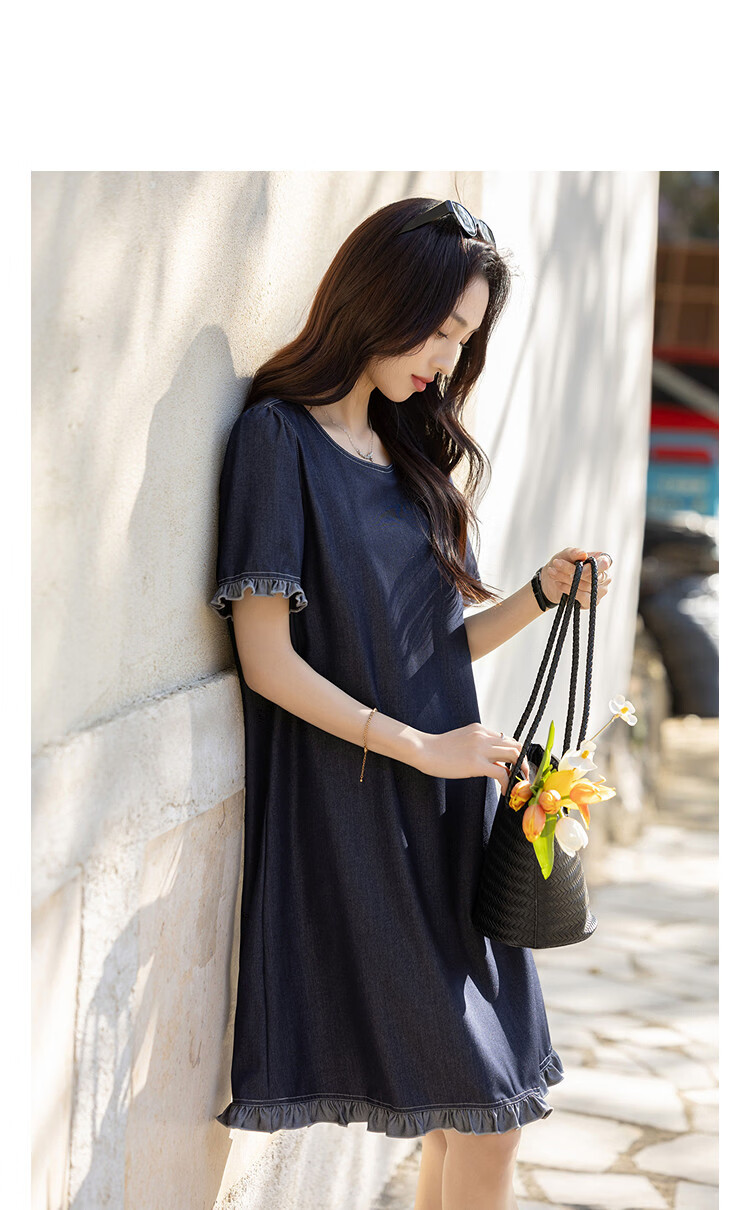 Demana [Lady Channel] Summer Letter Embroidery Contrast Stitch Puff Sleeve Ruffle Hem Colorblock Slim Fit Dress for Women 11