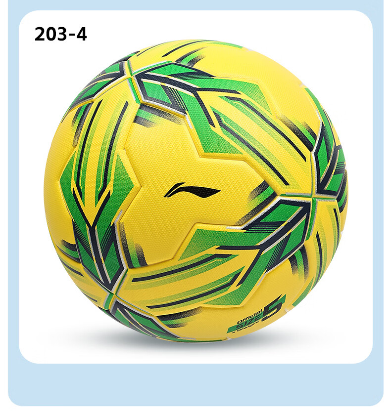 Li-Ning Football Size 5 Adult Youth Standard Training Professional Match Grade High Elastic Wear-Resistant PU Leather Ball 11
