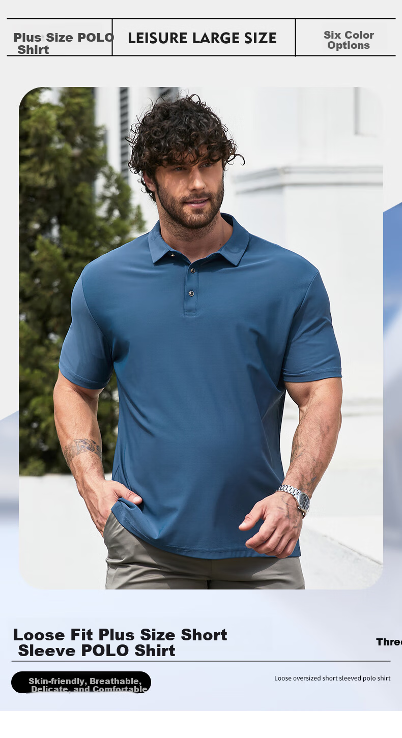 Dibinze Plus Size Ice Silk Short Sleeve Polo Shirt Men Summer Thin Loose Big and Tall Black 2XL 1