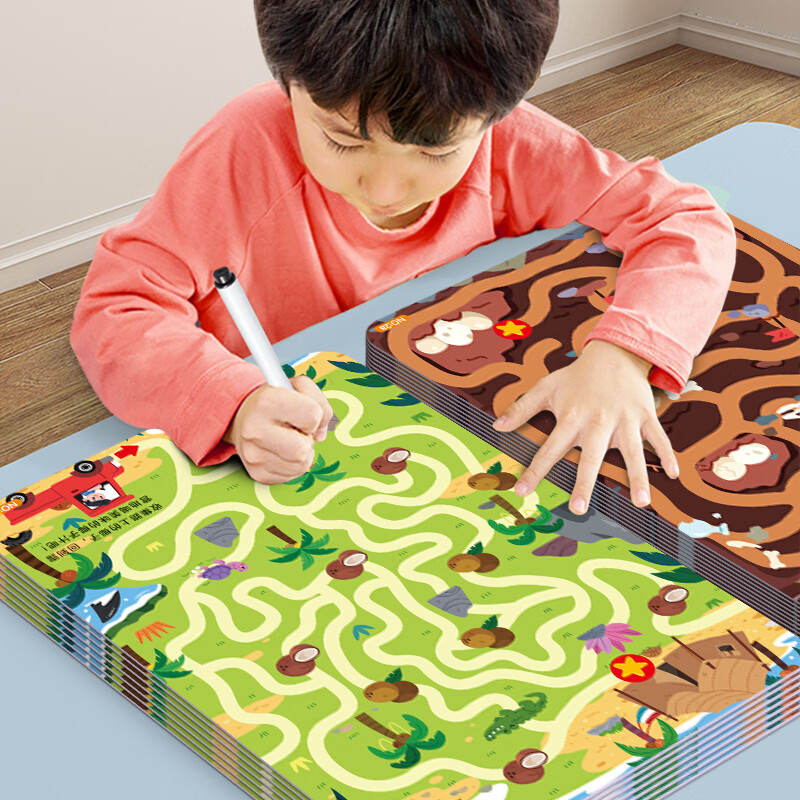 Yijimei Children's Maze Training Book Focus Training 3-6 Years Old Educational Preschool Thinking Training Toy Gift