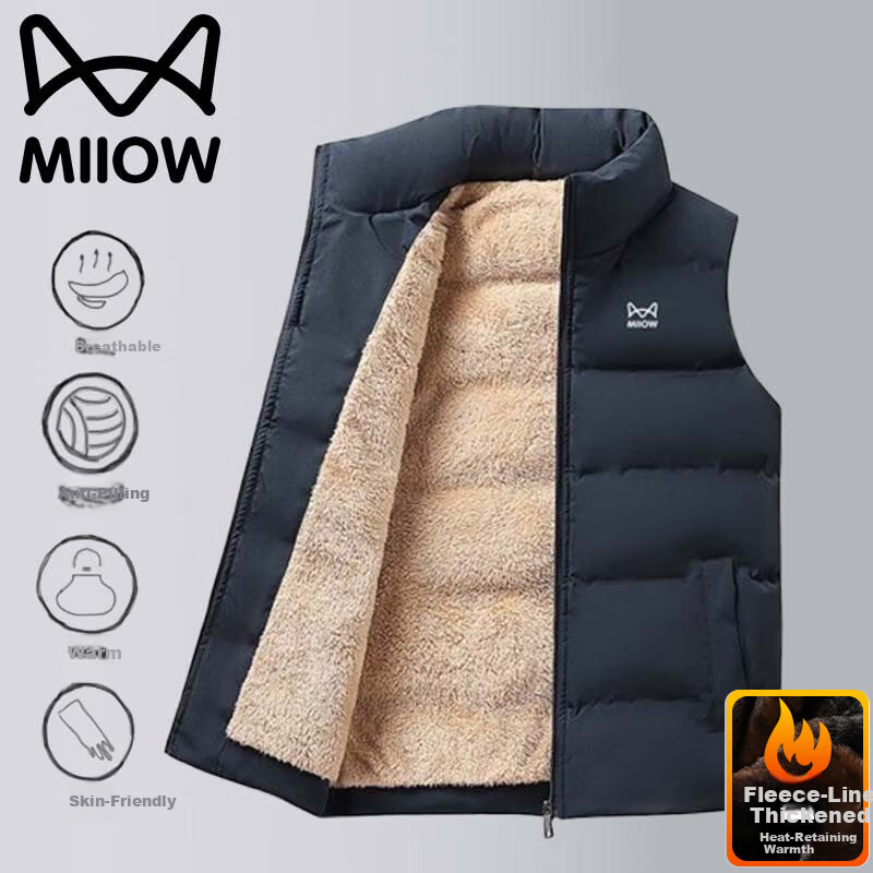 Miiow Men's Vest Autumn Winter Sleeveless Cotton Jacket Casual Stand Collar Fleece Lined Blue L