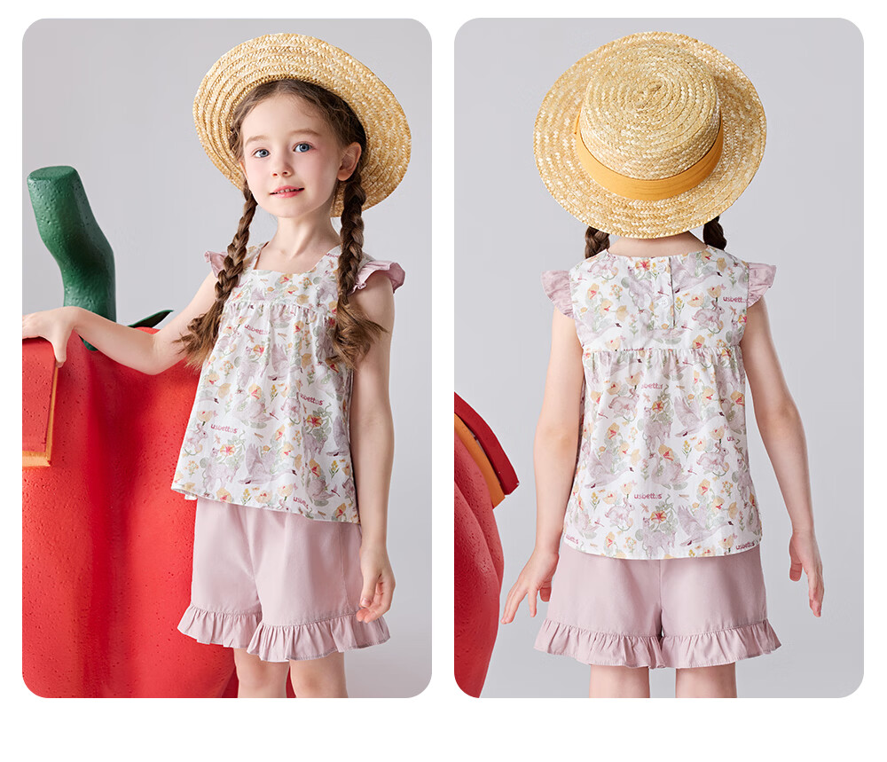 Betis Girls' Summer 2026 New Children's Ruffled Sleeveless Camisole and Shorts Set Baby Two-Piece Outfit 32