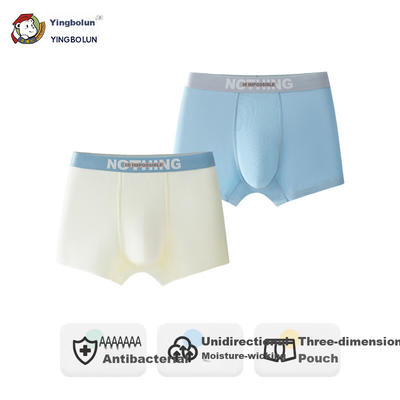 Yingbolun Boys' Cotton Boxer Shorts, Youth, 2-Pack, Style 10803, Grass Green + Medium Blue, Size 185