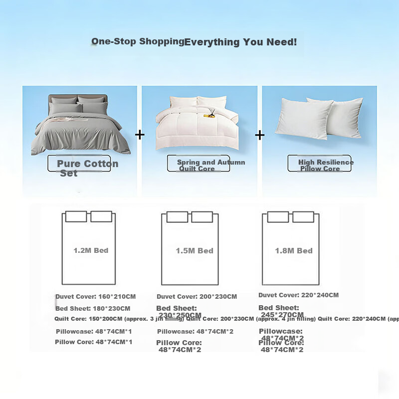 ZiiU Complete Bedding Set Four-Piece Quilt Pillow Core Full Bed Set 1.5m Bed Light Gray