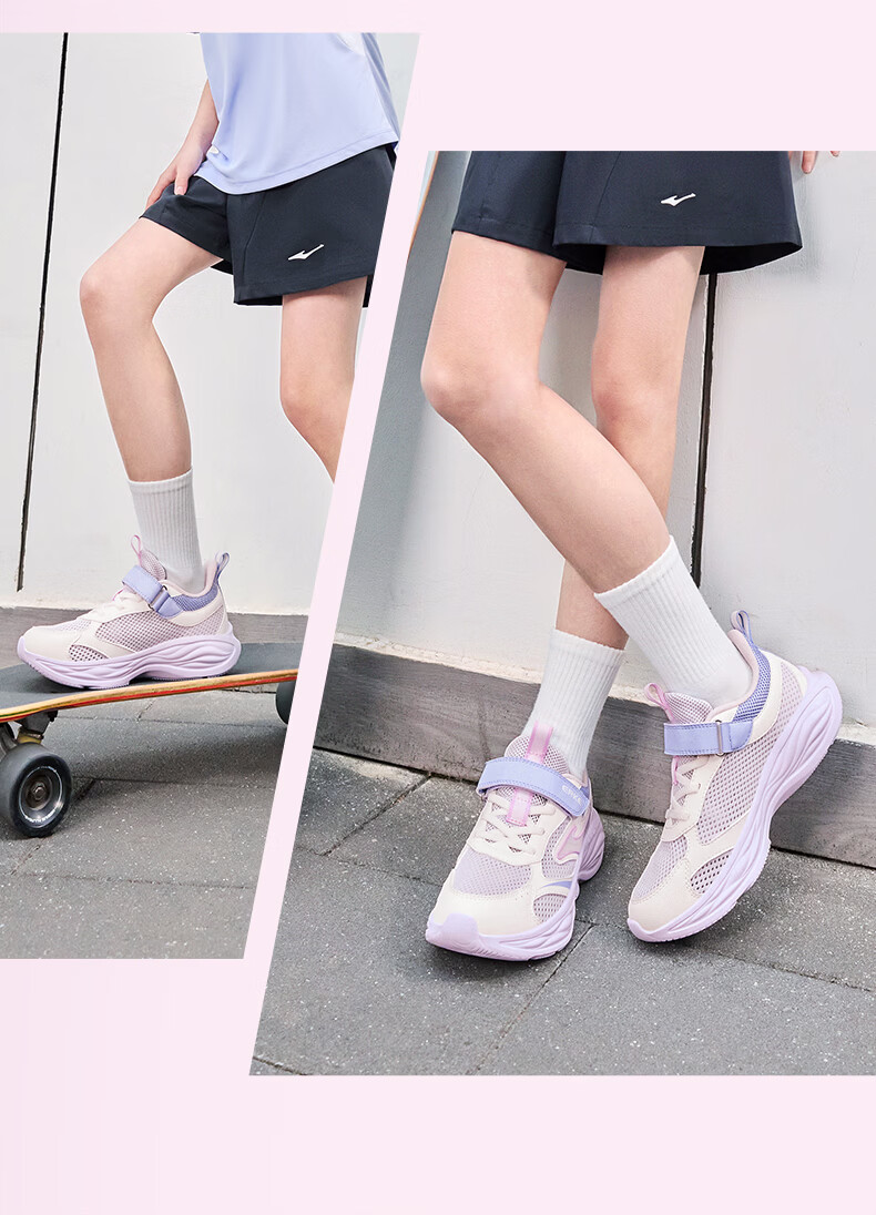 ERKE Kids Summer Mesh Boys and Girls Sports Shoes Children's Breathable Running Shoes Microcrystal White/Cloud Gray/Clean Water Color Size 36 37