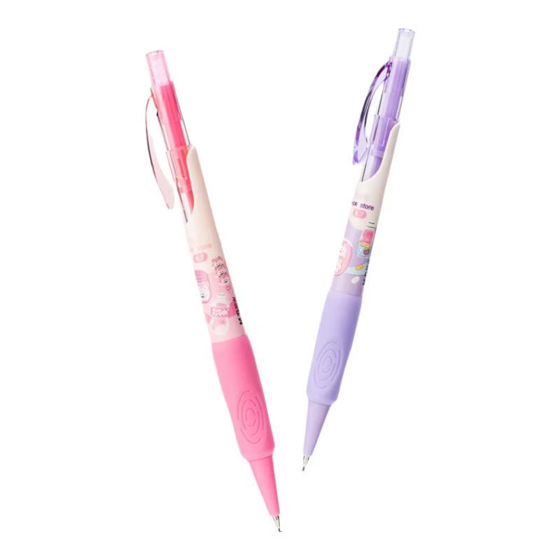 M&G Stationery Greedy Cat Convenience Store Mechanical Pencil 2-Pack (Pink + Purple) 0.7mm Student Writing and Drawing AMPK0304A37-ZZ