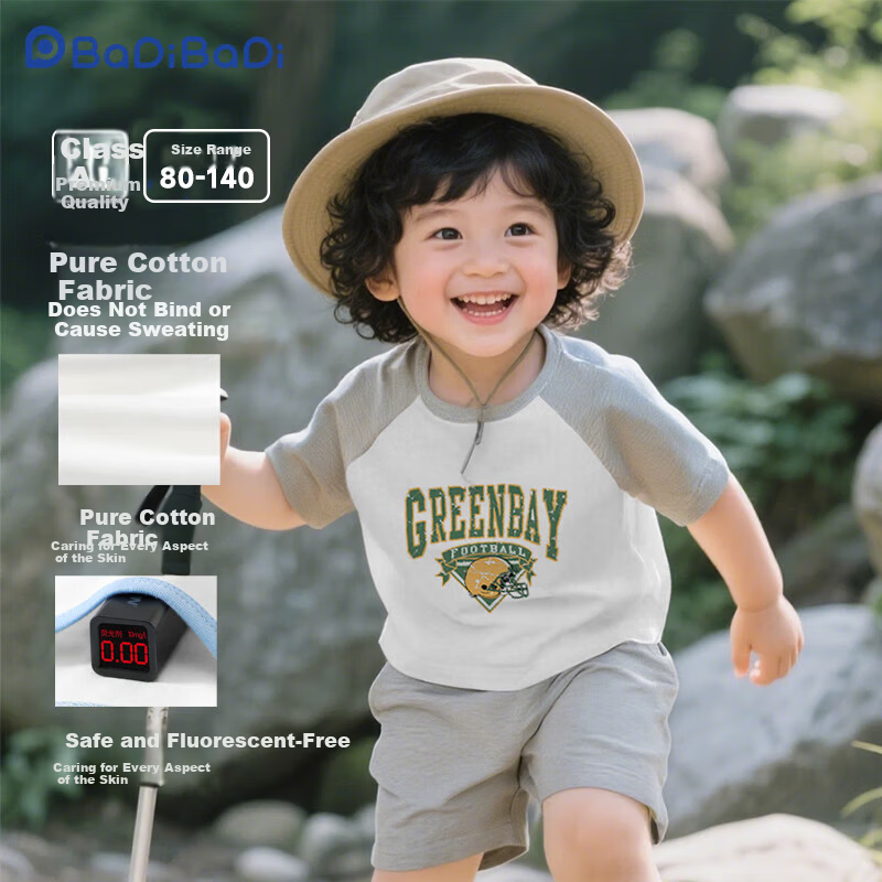 Badi Badi Pure Cotton Children's Short Sleeve and Shorts Set Unisex Versatile Stylish Heather Gray Green Harbor Size 130
