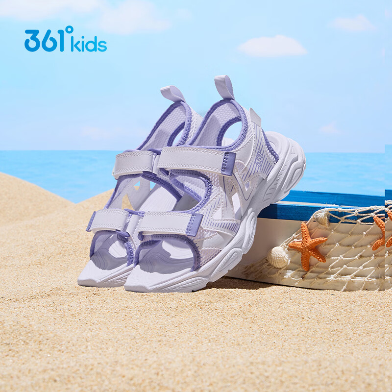 361° Kids Summer Sandals 26 Boys Girls Breathable Soft Cushioning Sports Sandals Purple Size 36