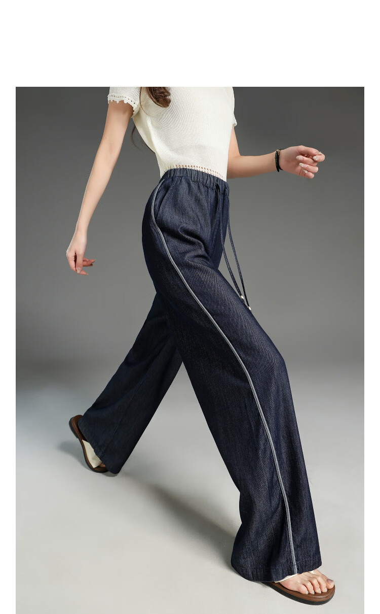Demana [Lyocell Cotton Blend] Summer Drawstring Elastic Waist Color-Blocked Side Seam Piped Straight-Leg Wide-Leg Women's Jeans 5