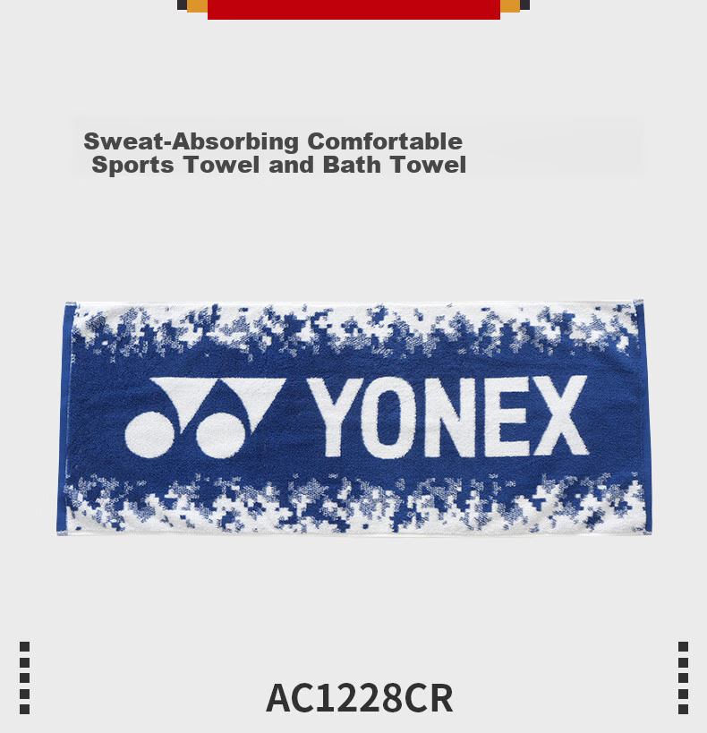 YONEX Sports Towel Pure Cotton Sweat-Absorbent Comfortable Running Towel Bath Towel AC1228CR Orange 1