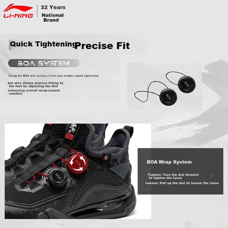 LI-NING Badminton Shoes Flying on the Ground 2MAX Black AYAT001-2 Size 40