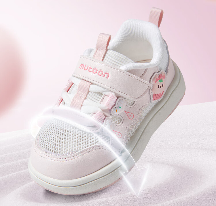 Mutong Kids Board Shoes Size 26 Summer Breathable Mesh Campus Shoes Sweet Girls Casual Lightweight Sports Shoes Oxygen Pink Size 22 9