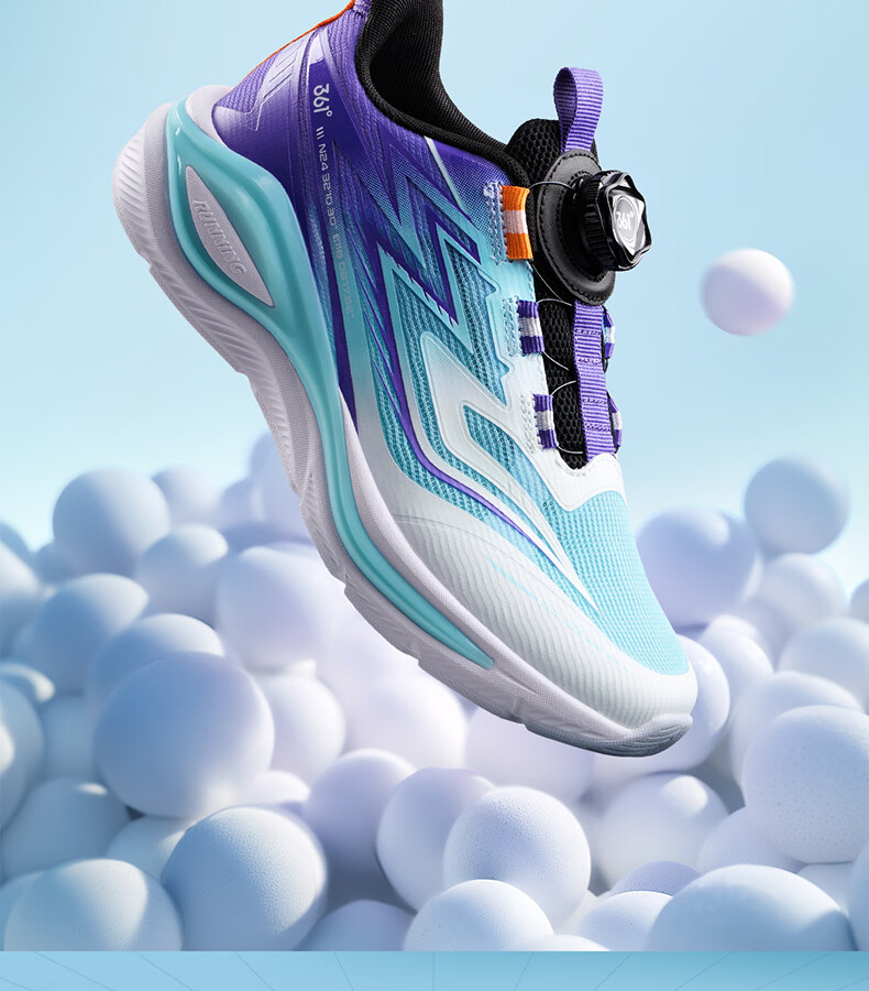 361° Feiyu 2.0 Kids' Sports Shoes Unisex Shock-Absorbing Flexible Anti-Twist Running Shoes Purple Size 31 6