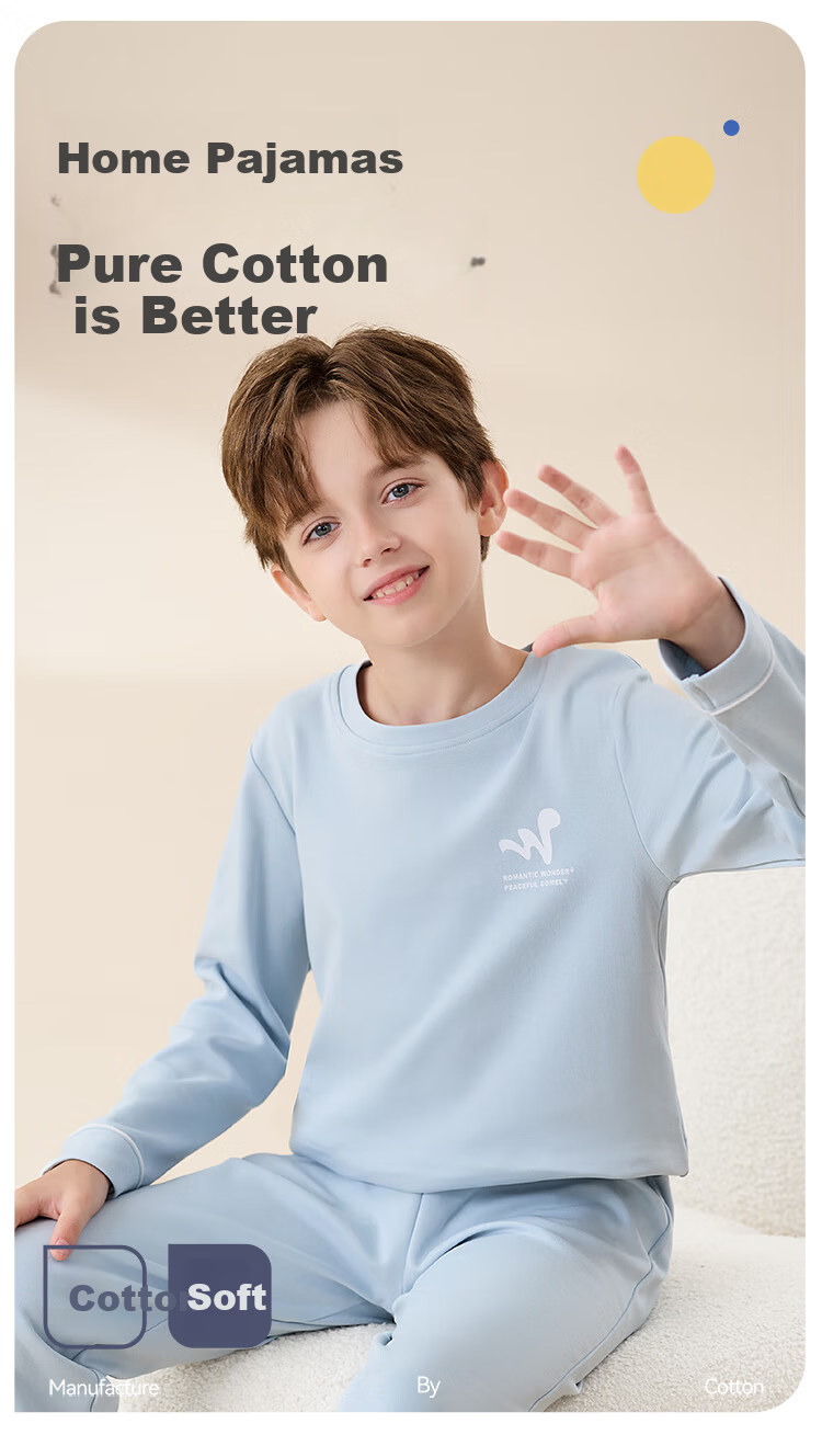 Hodo Children's Cotton Sleepwear Class A Homewear Set Boys Mid-Large Kids Spring Autumn Long Sleeve Long Pants Loose Comfortable Set 1