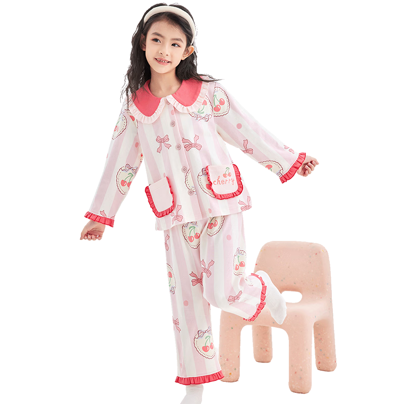 DEESHA [60S High-Count High-Density] Girls' Class A Cotton Cardigan Pajama Set, Spring And Autumn Sweet Long-Sleeve Loungewear