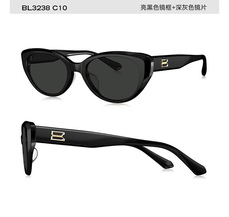 BOLON Bolon Eyewear 2026 New Cat Eye Sunglasses UV Protection Driving Sunglasses Unisex BL3238C20 8