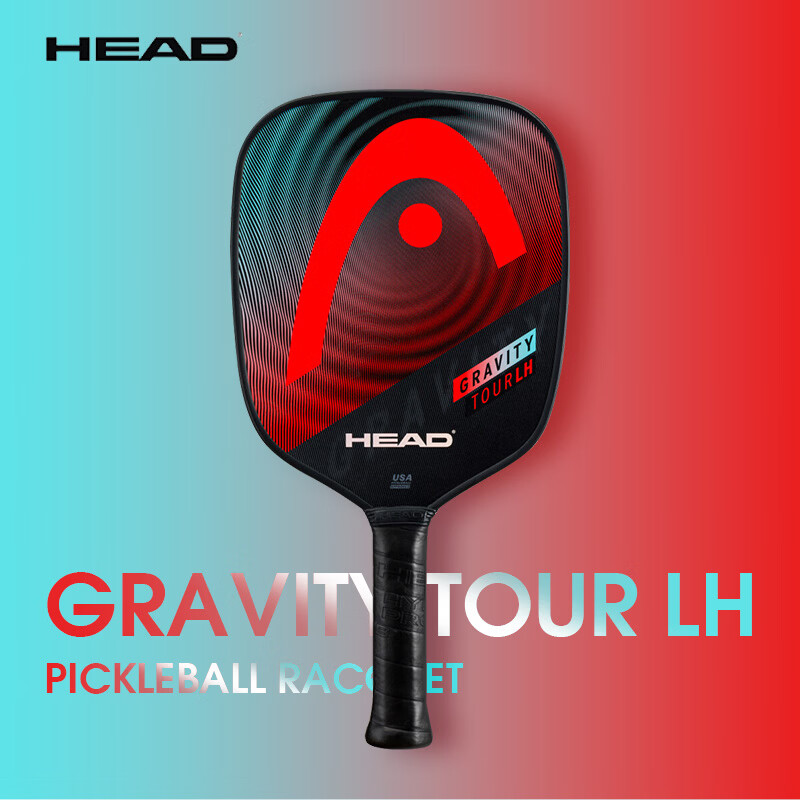 HEAD PICKLEBALL Gravity Tour Series Extended Handle Carbon Fiber Paddle