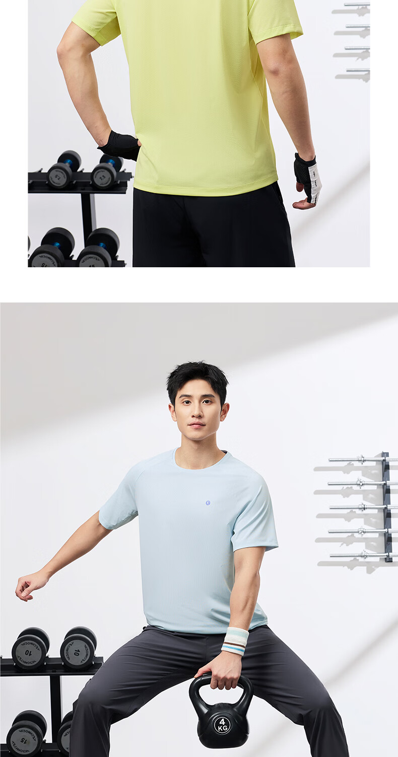 Jordan Men's Quick-Dry Technology T-Shirt 2026 Summer New Moisture-Wicking Sports Top 11