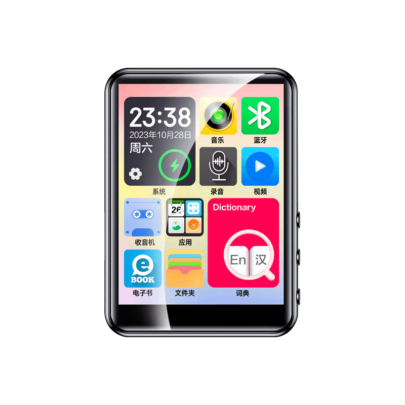 Lenovo V22 32GB MP4/MP3 Player Bluetooth Lossless Music Portable Student Dictionary E-Book Voice Recorder 2.4-Inch Touchscreen