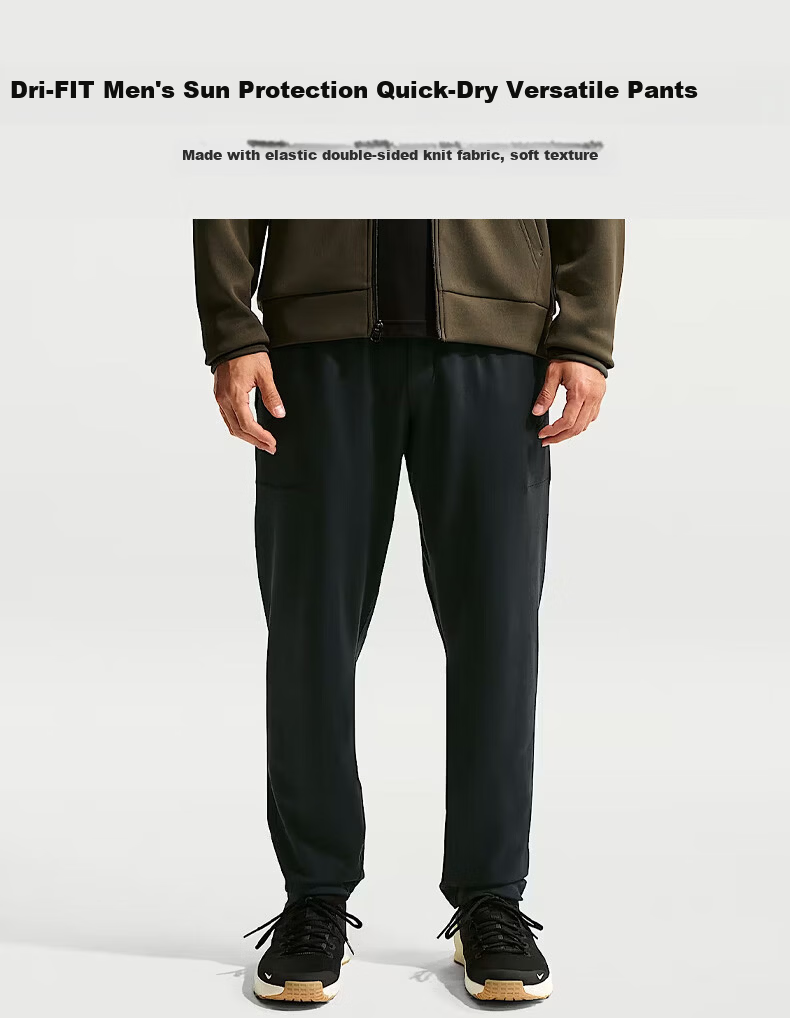 NIKE Men's Sports Casual Trendy Versatile Spring Autumn Commuter Pants II1307-320 Green L 1