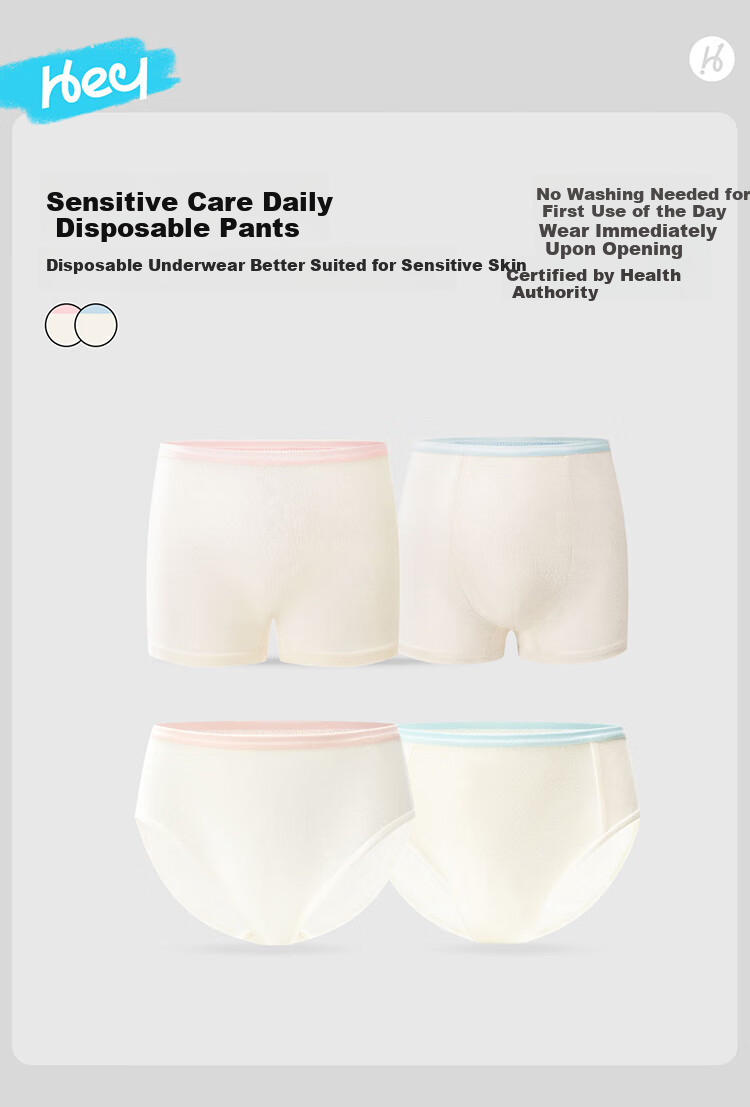HeyBetter Kids Disposable Underwear Wash-Free Sterilized Individually Packaged Girls 10-Pack - Pink Trim Soft White Size 140 2