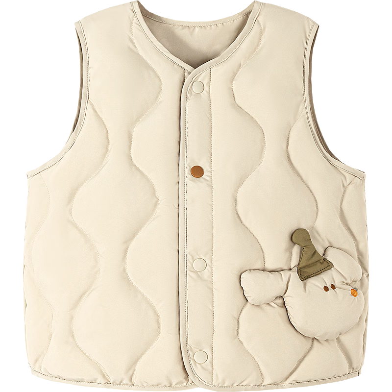 Minibala Kids Unisex Baby Down Vest Waterproof Skin-Friendly Comfortable Warm Winter Jacket