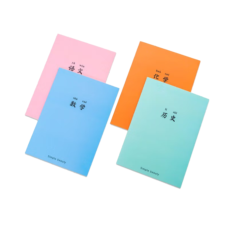 Kelangxinsheng [Back to School Essential] Subject Classification Notebook, 16K Pages, Subject Class Notes, B5 Subject Notebook, Error Correction Notebook, Subject Classification, Candy Color, All Subjects