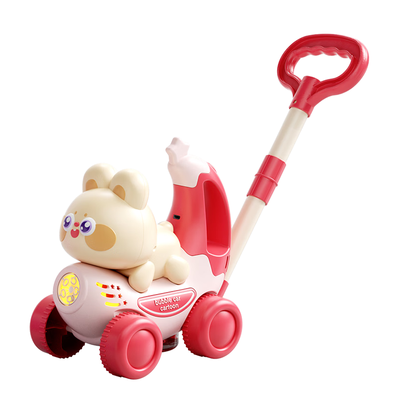 Huang'en Push Bubble Toy Children's Handheld Bubble Machine Early Education Educational Walker Baby Stroller Infant 1-3 Years