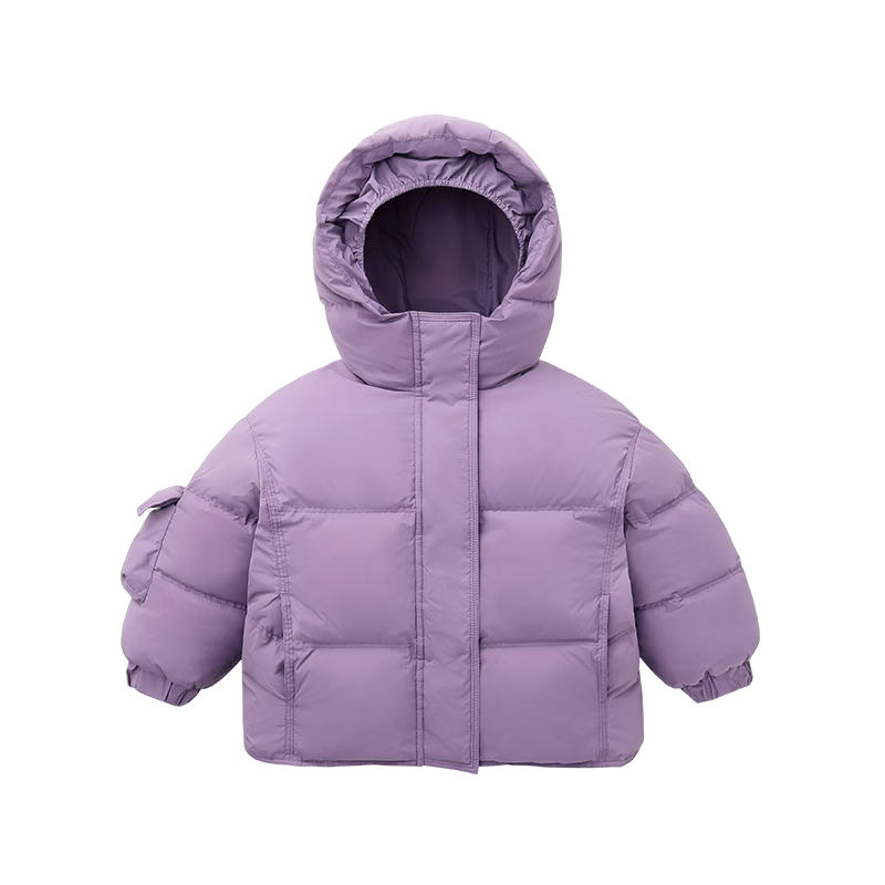 Ciciibear Boys Down Jacket Puffer Coat Kids Warm Winter Outerwear Baby White Duck Down