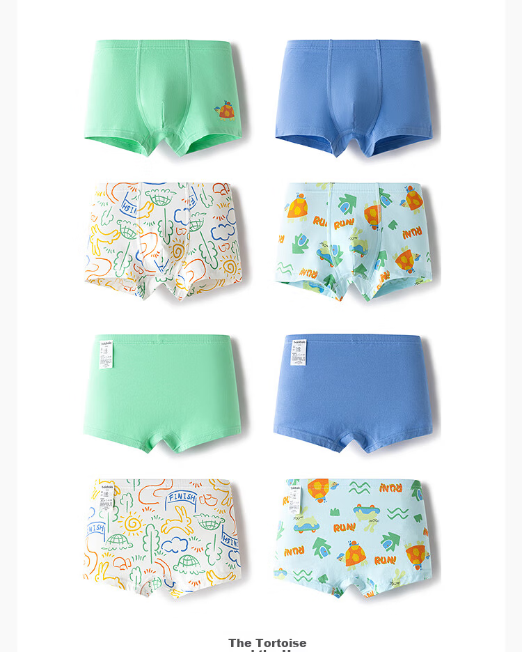 Balabala Kids Underwear Boys Boxer Briefs Girls Toddler Anti-Exposure Soft Comfortable Cute 4-Pack 15
