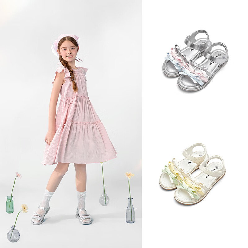 Balabala [balaOne] Kids Sandals Girls Children's Breathable Casual Shoes Summer 2026