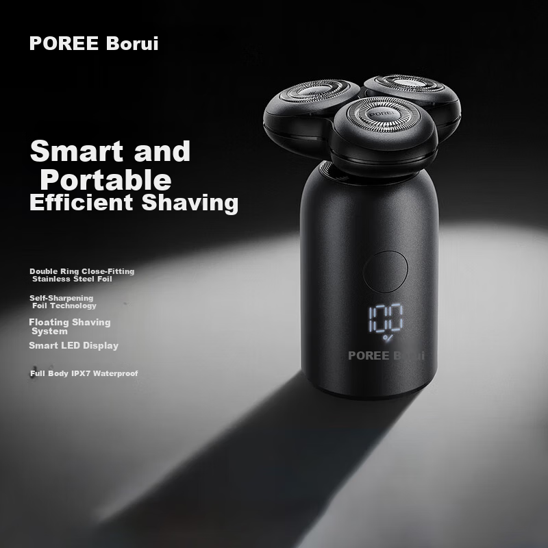 FLYCO Borui Series Electric Shaver Men's Portable Rotary Waterproof Fast Charging Digital Display Gift for Husband Boyfriend P16