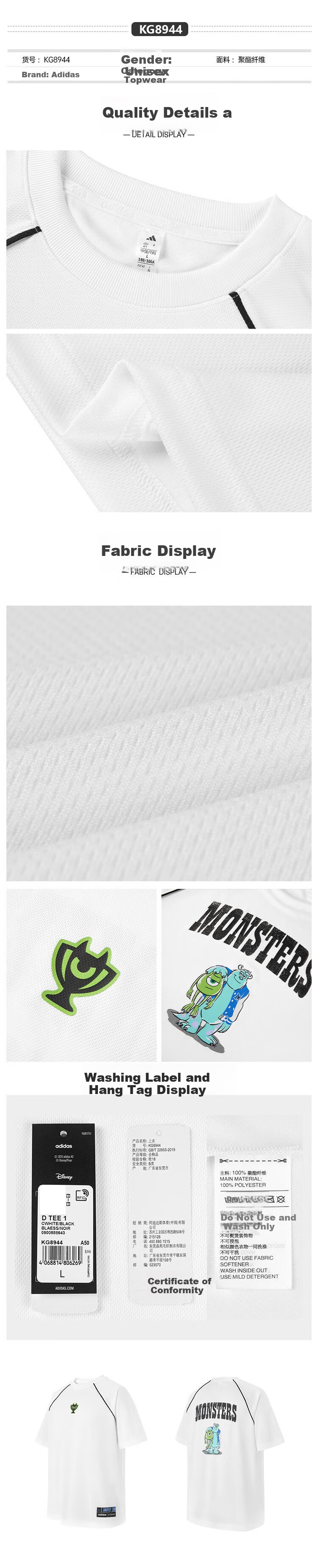 Adidas Men's Breathable Fashion Trendy Outdoor Casual Sports Short Sleeve KG9210 S Black/White 2