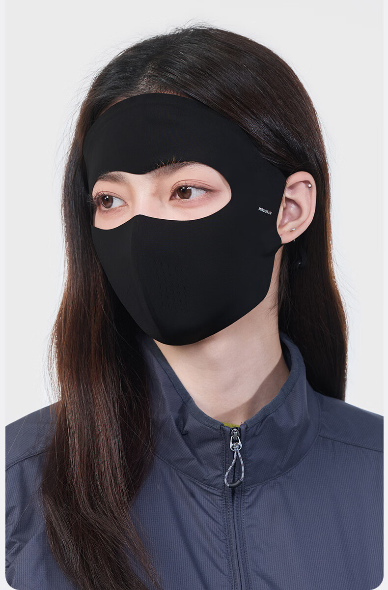 MISSION UV Ice Silk Sun Protection Face Mask Bikini for Women Summer UV Protection Breathable Full Face Sunshade Mask for Driving and Cycling 14