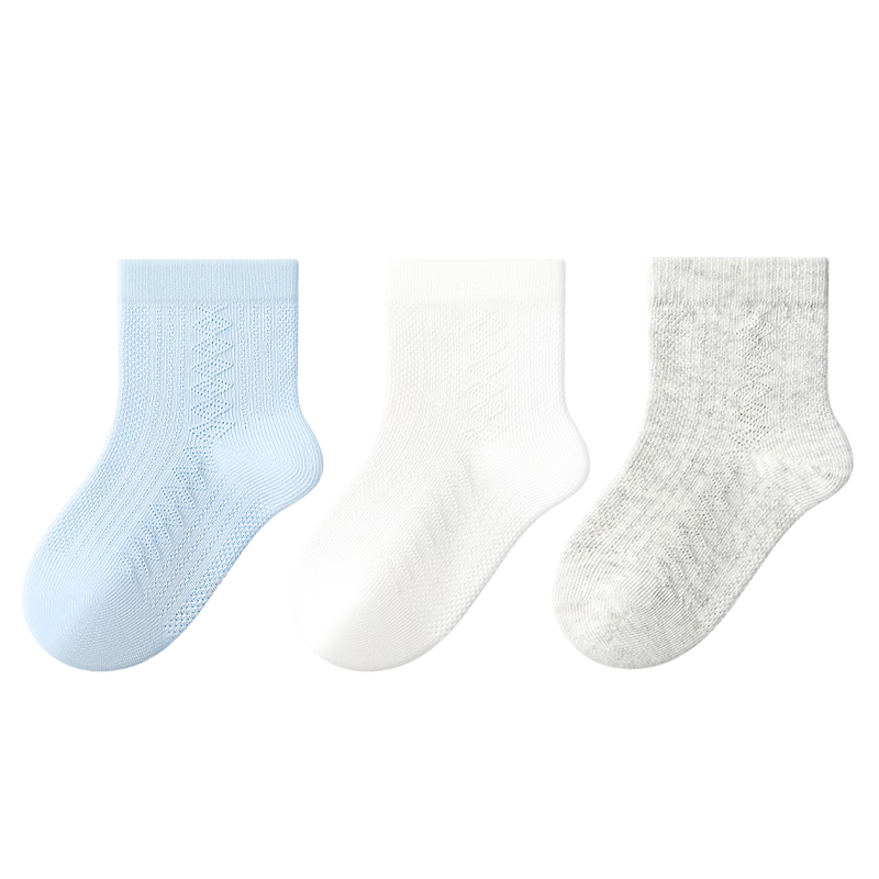 Baby Cotton Socks A-Class Spring Summer Thin Newborn Infant Toddler Solid Color Mid-Calf Socks Non-Binding