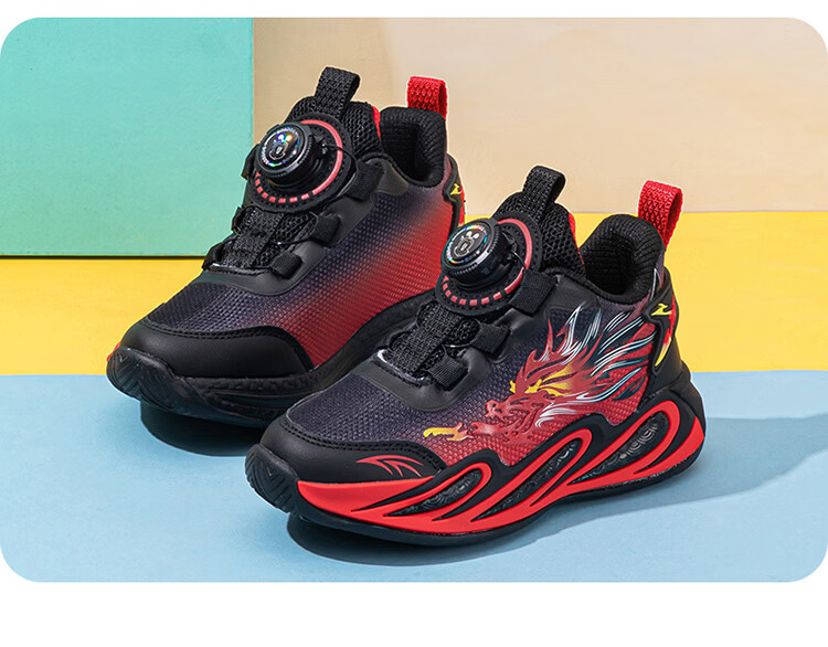 Babu Bean Boys Casual Fashion Dad Shoes Autumn Soft Sole Kids Sports Shoes 102553085 Black/Red Size 32 9