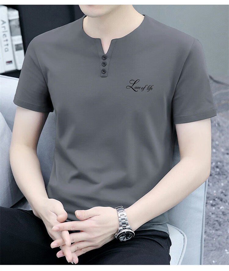 Pierre Cardin Men's Short Sleeve T-Shirt Summer Trendy Slim Fit V-Neck Lightweight Breathable Top Carbon Gray M 5