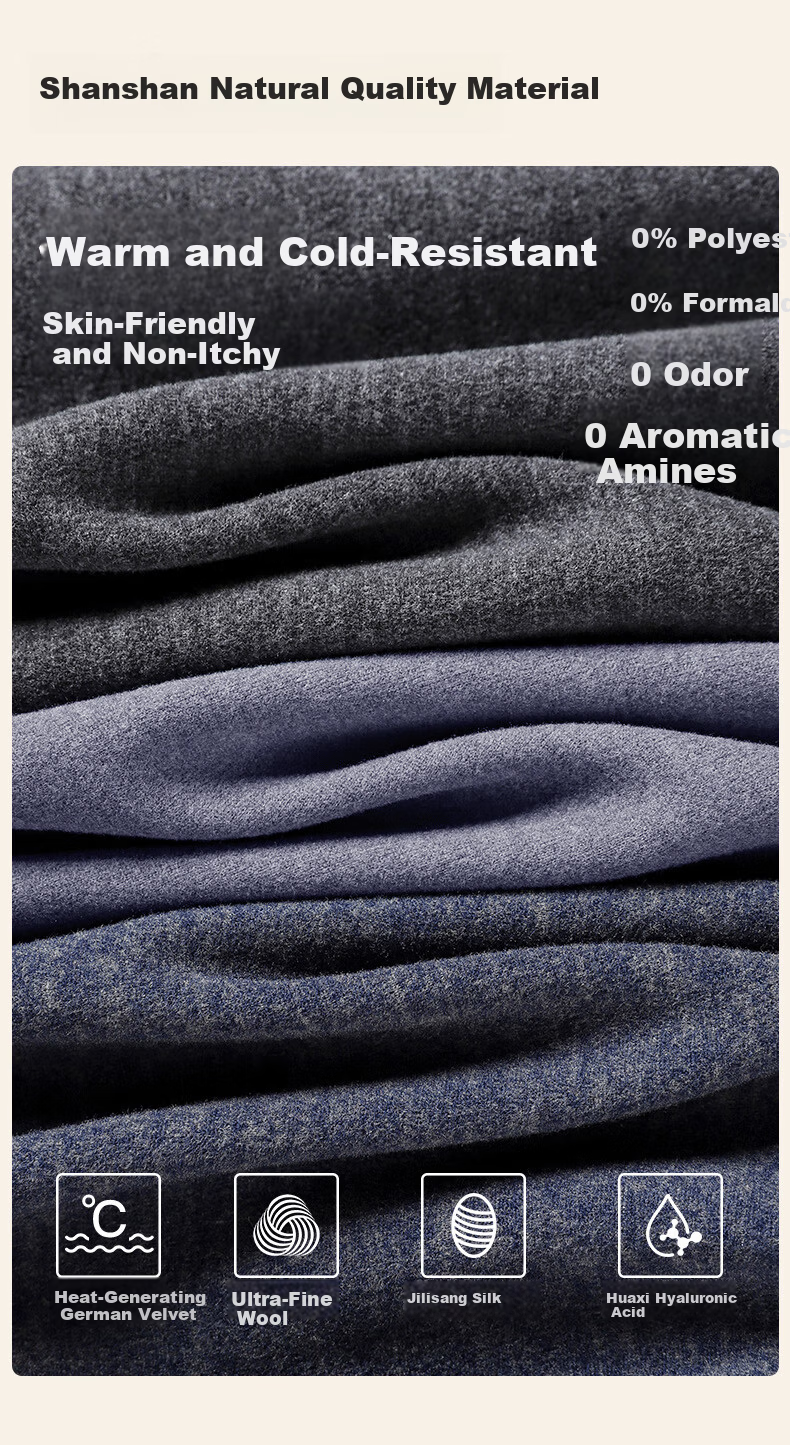 FIRS 0 Polyester De Rong Heating 25th Anniversary New Men's Thermal Vest Autumn Winter Fleece Thickened Cashmere Silk 6