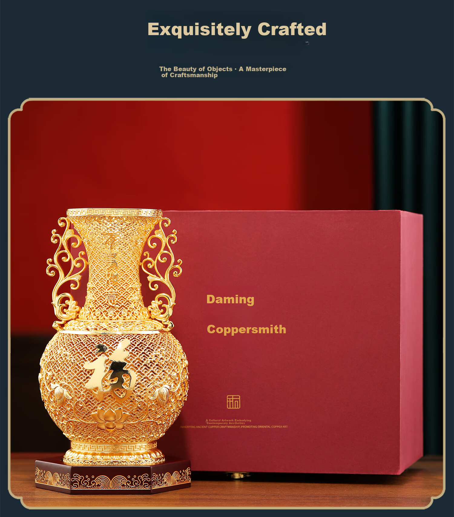 Daming Brass Craftsman Brass Filigree Vase Ornament Home Living Room Entrance Office High-End Decorative Art Gift for Housewarming and Opening Ceremony 9