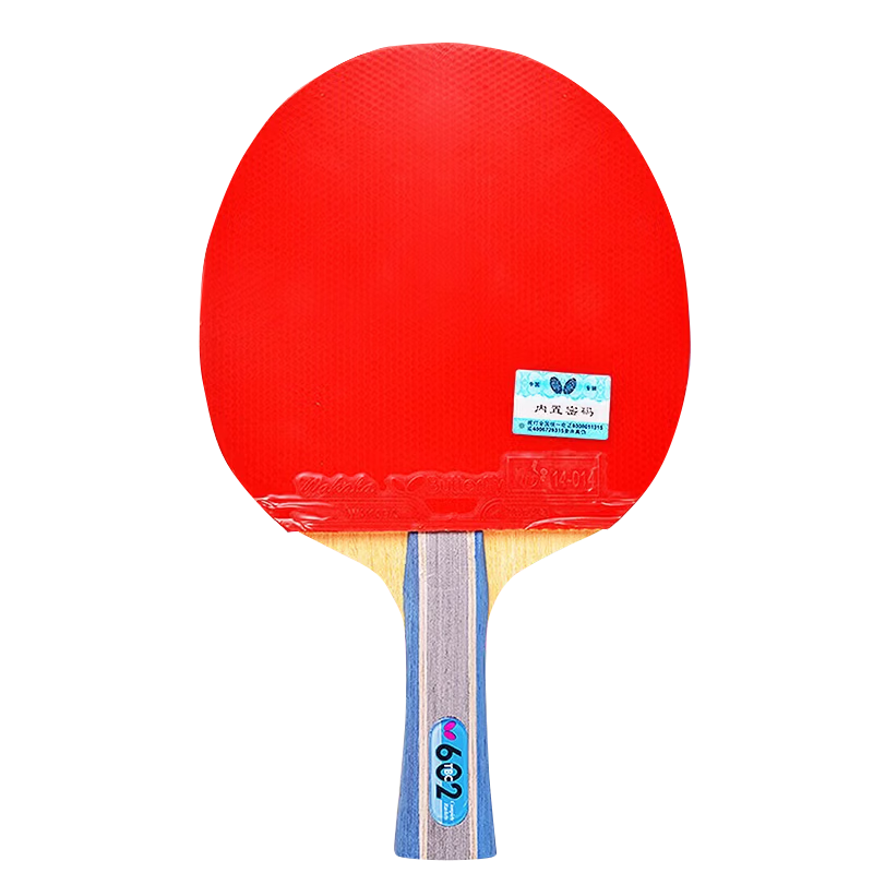 Butterfly Six-Star Table Tennis Racket Horizontal Handle Double-Sided Inverted Rubber Professional Competition Paddle 602 with Case
