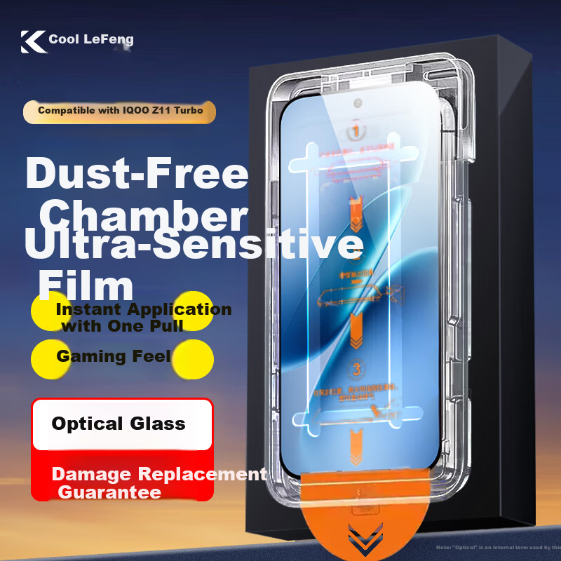 Kulefeng AR Anti-Reflective Tempered Glass Screen Protector for iQOO Z11 Turbo, Dust-Free Installation, Full Coverage, Ultra-Thin, HD, Anti-Drop, Anti-Fingerprint Gaming Screen Protector
