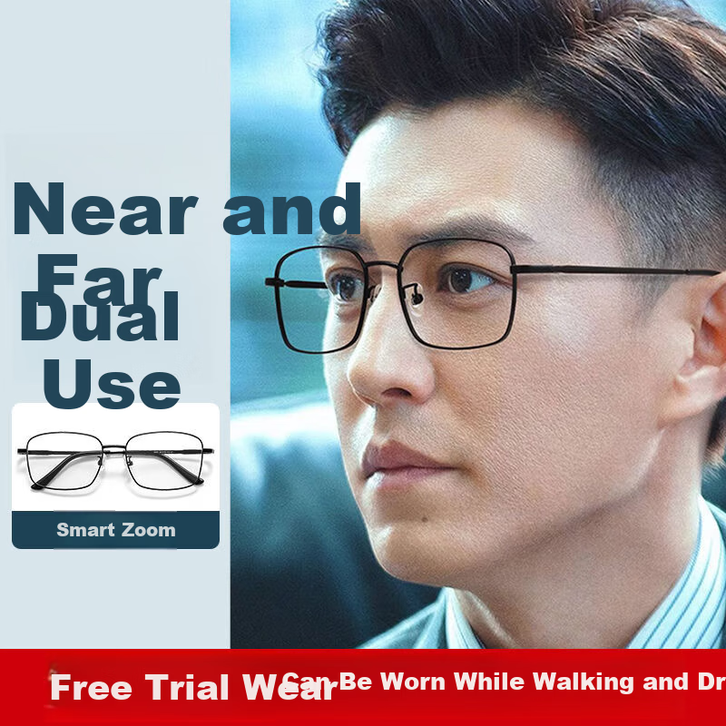 Mumujian Imported Reading Glasses Men Brand Genuine High-end Blue Light Blocking Adjustable Vision Zoom Elderly Glasses Women