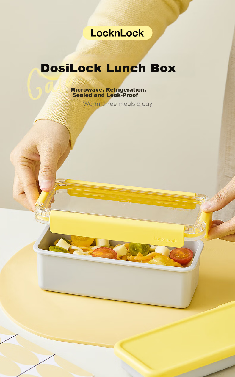 LOCK&LOCK Microwaveable Lunch Box Portable Plastic Bento Box for Office Workers and Students Single Meal Container 1
