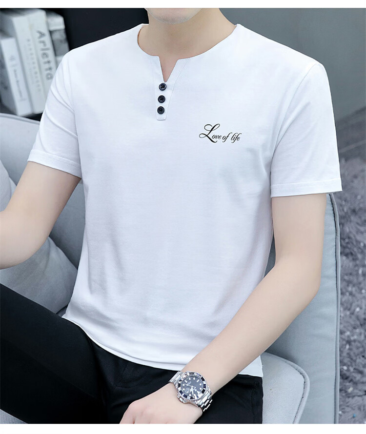Pierre Cardin Men's Short Sleeve T-Shirt Summer Trendy Slim Fit V-Neck Lightweight Breathable Top Carbon Gray M 9