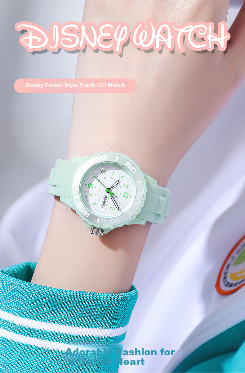 Disney Kids Girls Watch Student Birthday Gift for Middle and High School Girls Ages 6-12 Back to School 1