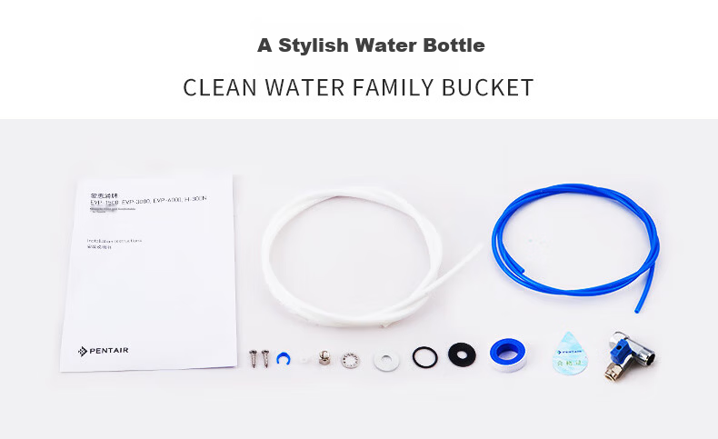 Everpure Home Water Purifier High-Precision Dual Filtration Retains Minerals Zero Waste No Electricity EF-900PT Plus 10