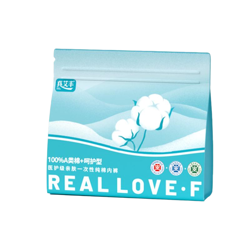 REALLOVE·F Disposable Women's Underwear Medical Grade Cotton Sterile Travel Maternity Postpartum Plus Size Daily Use Shorts