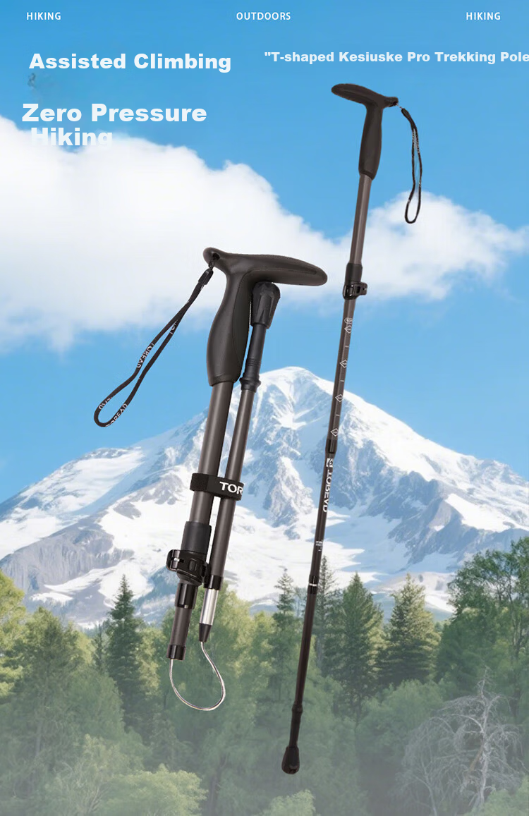 TOREAD Carbon Fiber Folding T-Shaped Trekking Pole Telescopic Lightweight Hiking Stick Charcoal Gray 1
