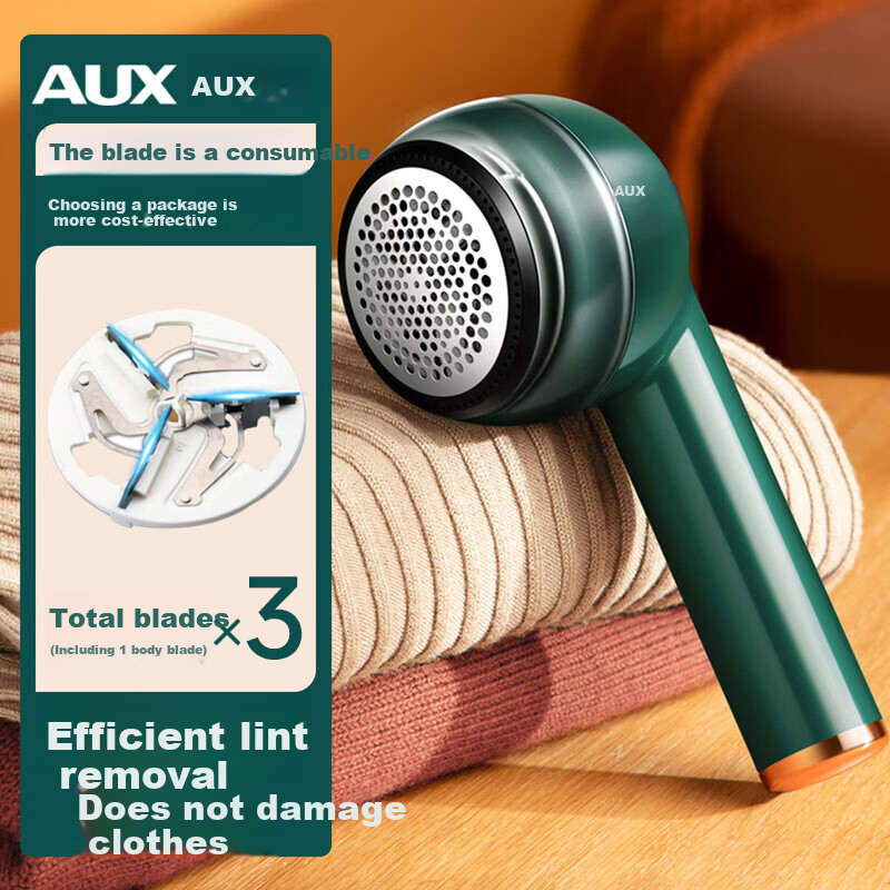AUX Electric Lint Remover Fabric Shaver Sweater Defuzzer Clothes Fuzz Remover Portable Hair Trimmer Household Pilling Remover Essential Travel Tool